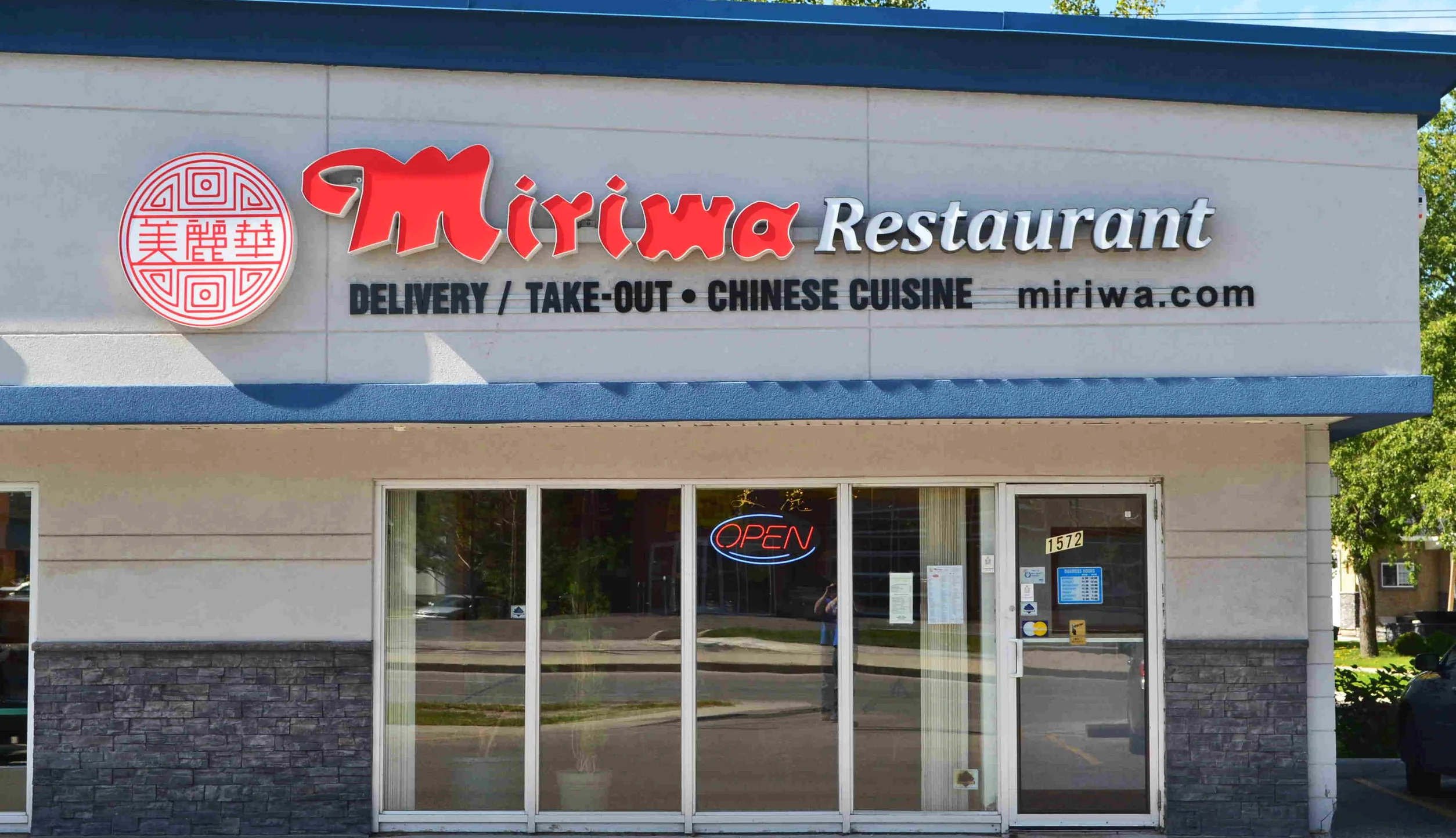 Miriwa Restaurant storefront on St. Mary's Road with the red Miriwa sign