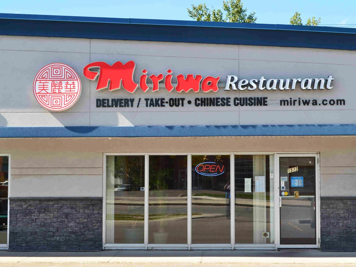 Miriwa Restaurant storefront on St. Mary's Road with the red Miriwa sign